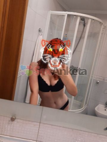 Каролина